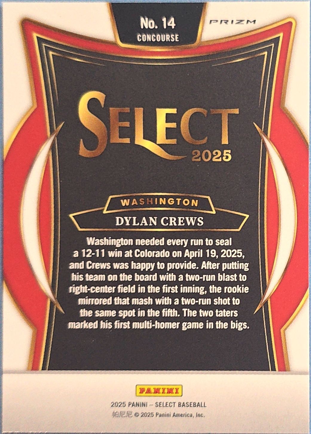Dylan Crews 2025 Panini Select Silver Prizm Rookie #14 (RC)