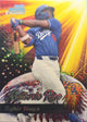 Zyhir Hope 2025 Bowman Chrome Meteoric Rise Mojo Refractor MR-19