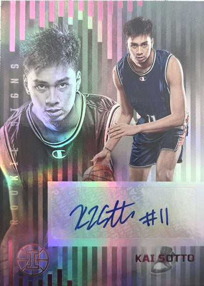 Kai Sotto 2022 Panini Chronicles Illusions Draft Picks Auto Rookie #RS-KSO