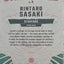Rintaro Sasaki 2025 Panini Donruss Unleashed #6