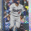 Dalton Rushing 2025 Topps Chrome Refractor Rookie #USC129 (RC)