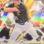 Connor Griffin 2026 Bowman Electric Slugger #ES-17