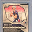 Drake Maye 2024 Panini Prizm Rookie #329 PSA 8 (RC)
