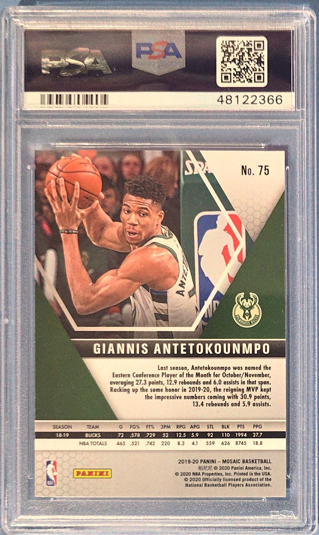 Giannis Antetokounmpo 2019 Panini Mosaic #75 PSA 10
