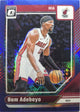 Bam Adebayo 2024-2025 Panini Donruss Optic Blue Hyper Prizm #212 /175