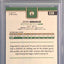 Hugo Gonzalez 2024-2025 Topps Rookie #228 (RC) PSA 9 Cert x22