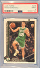 Hugo Gonzalez 2024-2025 Topps Rookie #228 (RC) PSA 9 Cert x24