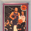 Jalen Brunson 2025 Topps 1980 Topps Basketball - Pink #80BK-95 PSA 8