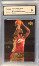 LeBron James 2003-2004 Upper Deck Lebron's Diary Rookie #LJ12 (RC) GMA 9