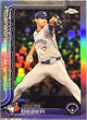 Shane Bieber 2025 Topps Chrome Refractor #USC52