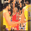 Michael Jordan 1995 Upper Deck Collector's Choice 'Seven Consecutive Scoring Titles' #JC9