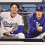 Shohei Ohtani & Roki Sasaki 2025 Topps Veteran Combos 'Rising Sons' #US269
