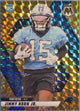 Jimmy Horn Jr. 2025 Panini Mosaic Rookies - Reactive Yellow Mosaic Prizm #339 (RC)