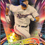 Evan Carter 2024 Topps Chrome Logofractor Future Stars Rookie #FSLE-7 (RC)