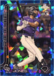 Greg Jones 2025 Topps Chrome Sapphire Edition Rookie #265 (RC)
