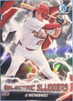 JJ Wetherholt 2026 Bowman Chrome - Electric Sluggers #ES-12