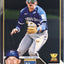 Bobby Witt Jr. 2023 Topps Chrome #176 Rookie Cup