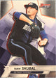 Tarik Skubal 2025 Bowman's Best #12